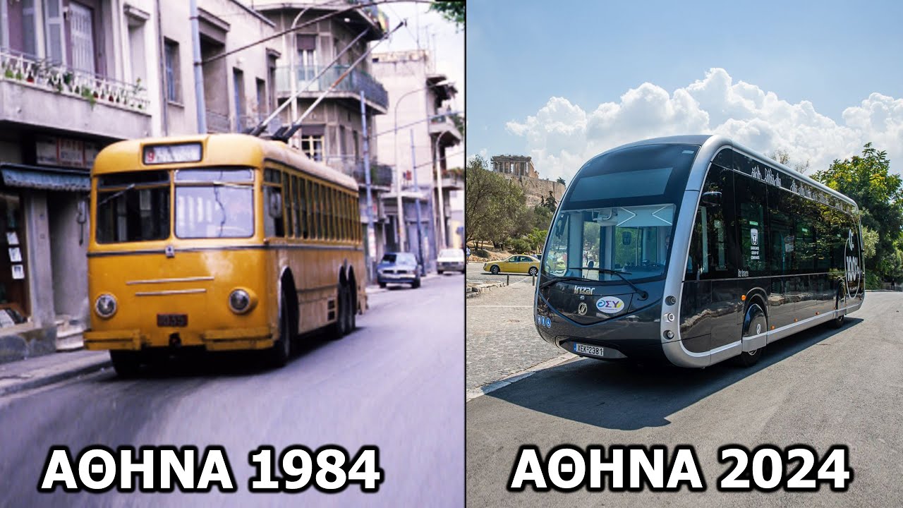 Πώς ήταν η ζωή στην Αθήνα τη δεκαετία του 1980: Φωτογραφίες που θα σας κάνουν να δακρύσετε