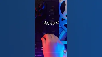 ظاهر هویدا Zahirhowida 