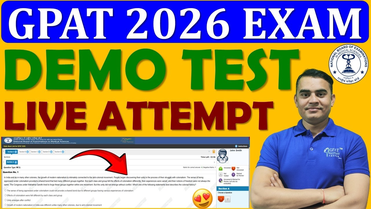 GPAT 2026 EXAM DEMO TEST | GPAT EXAM PATTERN | GPAT 2026 EXAM | GPAT MOCK TEST #gpat2026 #gdcclasses