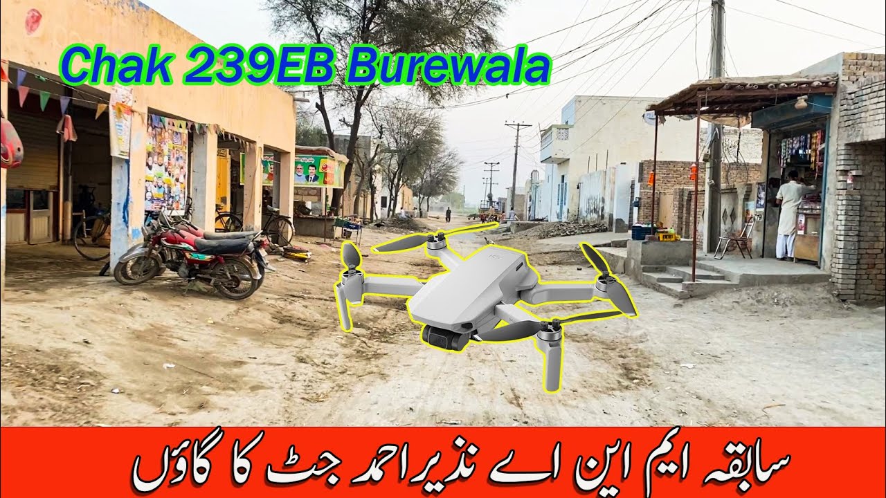 Village Life in Pakistan Chak 239EB | Beautiful Village Drone Video | Village Vlog #villagelife
