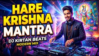Hare Krishna Dj Remix 2026  Nonstop Dance Mix  Hard Bass Hare Krishna Dj Song  Dance Mix 
