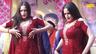 Chhori Bindass I छर बदस I Dimpal Chaudhary I Haryanvi Stage Dance I Viral Video I Sonotek Masti