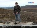 На Камчатке нашли останки истребителя времен Второй мировой войны