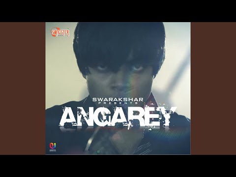 Angarey 
