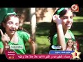 الألوان بلال الكبيسي بدون إيقاع