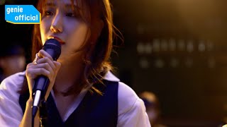 이츠 It's - 그와 그녀에게 Dear.him&Her (Live Clip)