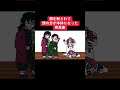 頸を斬られて頭の方が本体になった猗窩座#shots #アニメ #毎日投稿 #鬼滅の刃