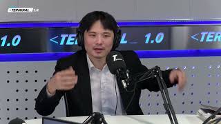картинка: Яруу найрагч С.Начин | Terminal 1.0 Ulaanbaatar