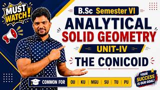 Unit-4: Most Important Conicoid Problem for Exams 💯 #degree #bsc #imp #exam #imp #maths #pyq