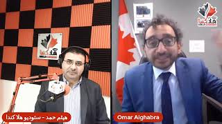 لقاء مع وزير المواصلات الكندي عمر الغبرا