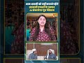 आम आदमी को नहीं काटने पड़ेंगे सरकारी दफ्तरों के चक्कर AI संभालेगा पूरा सिस्टम