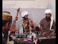 Surri imam bakhsh bugti sazigar mehr ullah pahi balochtv nursur balochi viral.