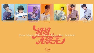 [Vietsub\Lyric] Chị gái thật xinh đẹp - Thời Đại Thiếu Niên Đoàn