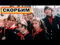 Скорбим | Актеры к/ф "ГОСТЬЯ ИЗ БУДУЩЕГО", которых уже НЕТ С НАМИ