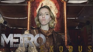 СЕКТАНТЫ!ТЕХНОФОБЫ!САТАНИСТЫ!❦СТРАННАЯ ДЕРЕВНЯ!❦Metro Exodus #2