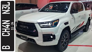 In Depth Tour Toyota Hilux GR Sport [AN120] Facelift - Indonesia