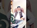 کانوں میں شور #tinnitus