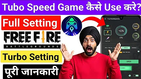 Turbospeed Game Booster || Turbospeed Game Fps || Turbospeed Game Mode Fps App Kaise Use Kare 