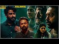 Antony Varghese & Nimisha Sajayan Tamil Dubbed Action Thriller Full HD Movie || Tamil Full Movies