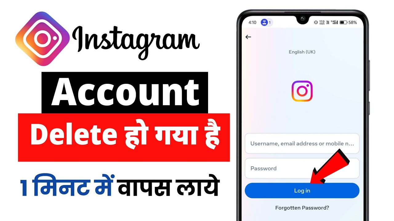 A closer look at How To Get Back Deleted Photos