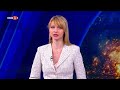 По света и у нас - 16.07.2027, 08:00 по БНТ