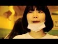 女の子事情 『透明人間』『メガ』 2013/06/27