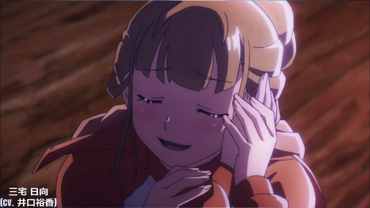 Sad sadder the saddest. A place that. A place that. The strangers группа. Never existed.