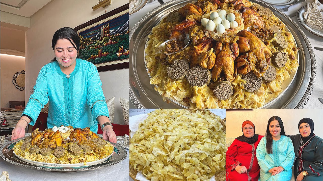 سر الرفيسة المغربية للسبوع والعراضات من يد ماما وبواحد البنة خطيرة مع التريد المنسم على حقو وطريقو💖