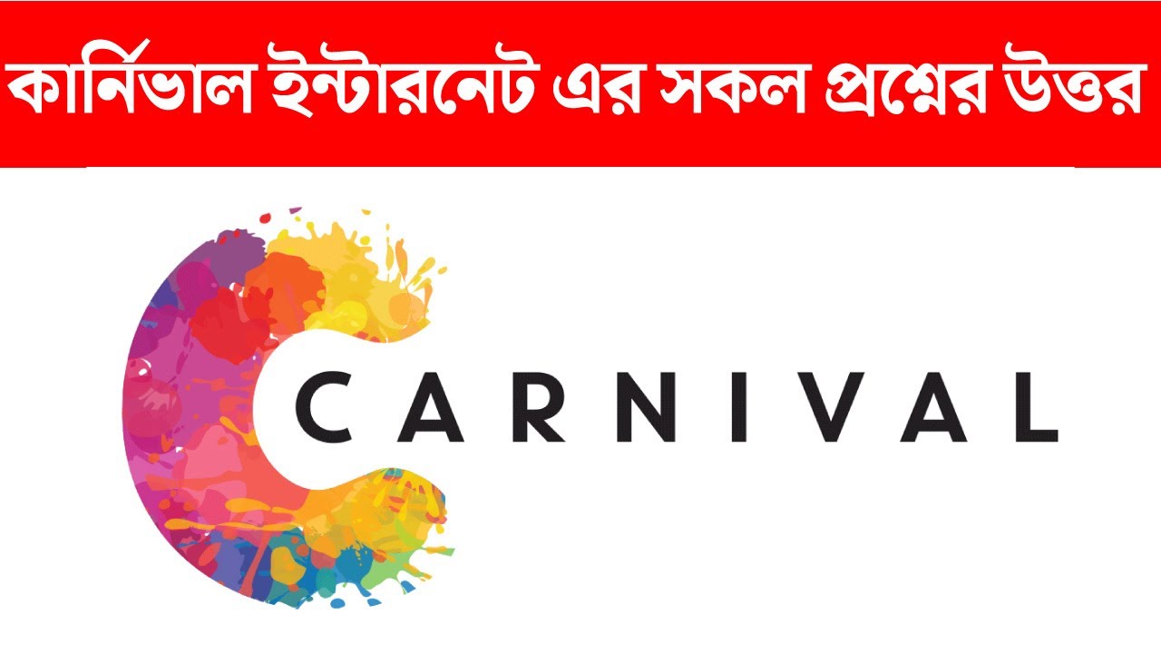 carnival carnival review carnival