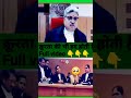 क्रूरता की भी हद होती है #shortsfeed #trending #highcourt #viralvideo #indianjudiciary #viralvideo