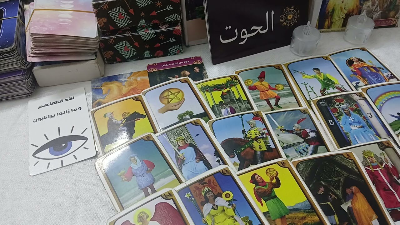 برج الحوت 🐋 ♓️ عاطفيا مشاعرك ومشاعر الحبيب ورساءل سريه وميعاد الرجوع والصحه والمال والعمل في اكتوبر 