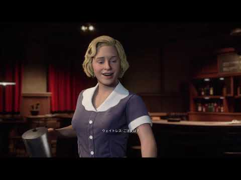 ぴーす放送　マフィア　コンプリートエディションやる01【PS4 マフィアトリロジー】