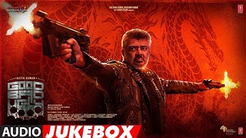 Good Bad Ugly Full Audio Jukebox | Ajith Kumar | Trisha | Adhik Ravichandran | Mythri Movie Makers