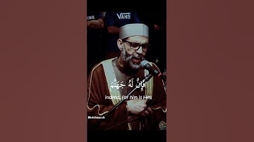 اللهم اغفر لنا ذنوبنا أجمل حالات واتس اب قرآن كريم جديد بصوت حسن صالح #قناة_نخوة_للفوائد