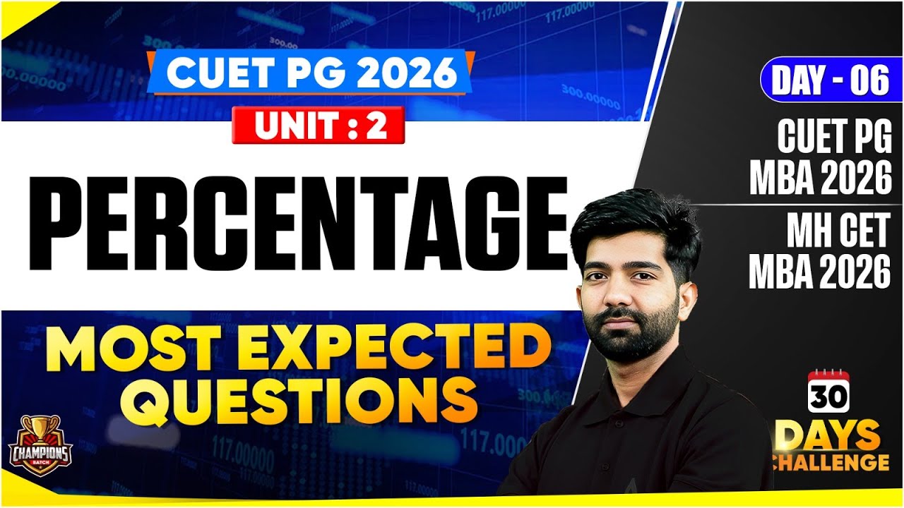 CUET PG 2026 MBA Preparation | Data Interpretation | Concept + Most ...