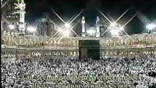 Makkah Taraweeh 1427-Night 9-Part 1/5 with Translations (Shaykh Sudais)