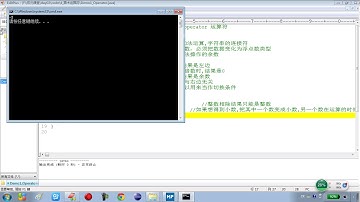 02-20 Java语言基础（算术运算符的基本用法）