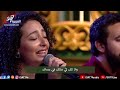 ترنيمة لولا النعمة فريق الكنيسة الإنجيلية بعين شمس 