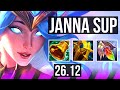 JANNA & Ziggs vs LEONA & Hwei (SUP) | BR Challenger | 26.12