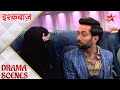 Ishqbaaz    kya shivaay pehchanega anika ko