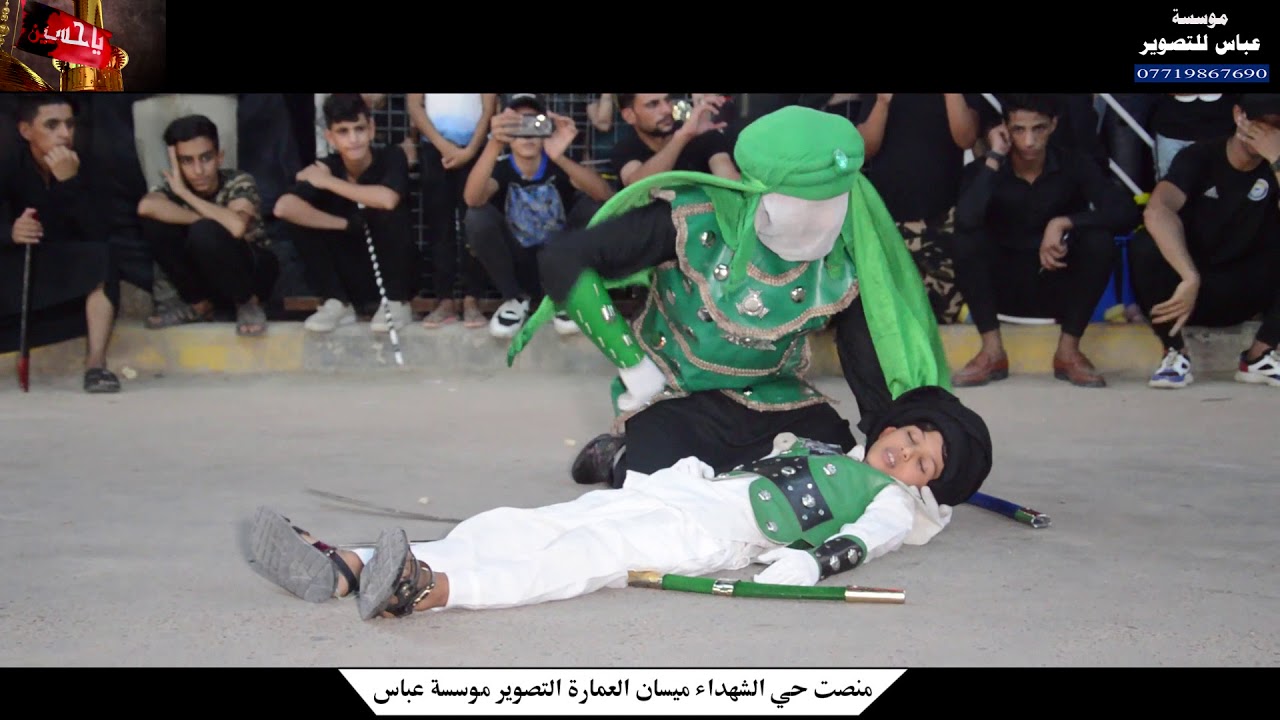 #تصـوير_تشـآبي_مـيسـآن_حي_آلشـهہدآ