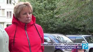 ИРИНА ШУДРА: вопросов у рубцовчан много и практически все они касаются местного ЖКХ