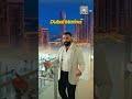 Dubai Hills Estate 2025: Sales Surge & 7% ROI