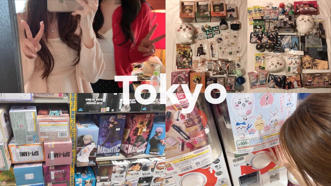 ⁺. ⊹˚୨୧ 도쿄에서 3박 4일 동안 200만원 쓴 오타쿠 ♡⊹.⋆ 도쿄 여행 오타쿠 브이로그 1편 • 아키하바라 • 신주쿠 • 라디오회관 • 트레이더 • 애니메이트 • 굿즈샵