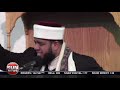 Ontario Imam justifies stoning to death