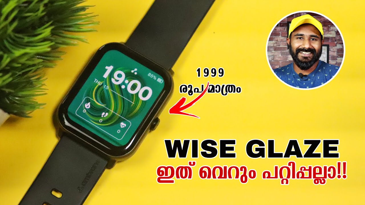 Ambrane Wise Glaze Malayalam Unboxing & Review Deepak J Bhasi Best AMOLED BT Call