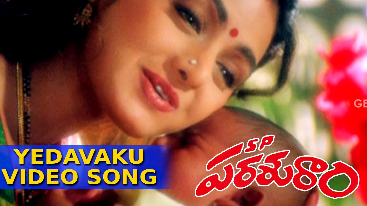 Yedavaku amma  Full Video Song  SP Prasuram Telugu Movie  Chiranjeevi Sridevi