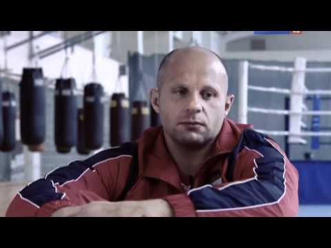 Βίντεο: Fedor Vladimirovich Emelianenko: σύντομη βιογραφία