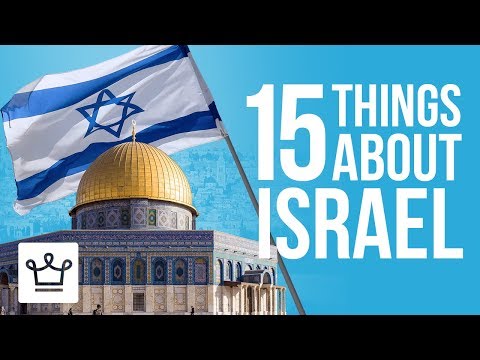 Video: What Is Israel Famous For