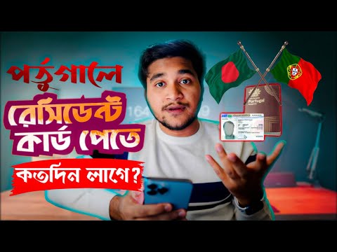 ভিডিও: কার্ড গণনা কি অবৈধ ছিল?